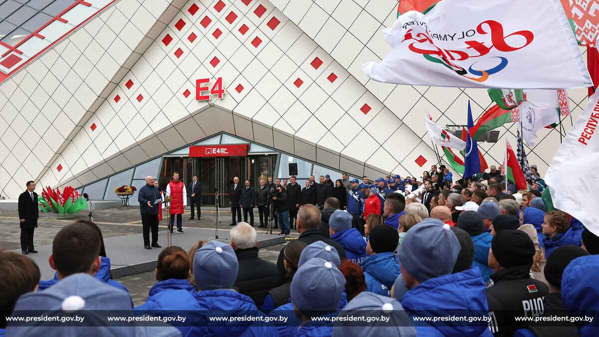 Фото: president.gov.by