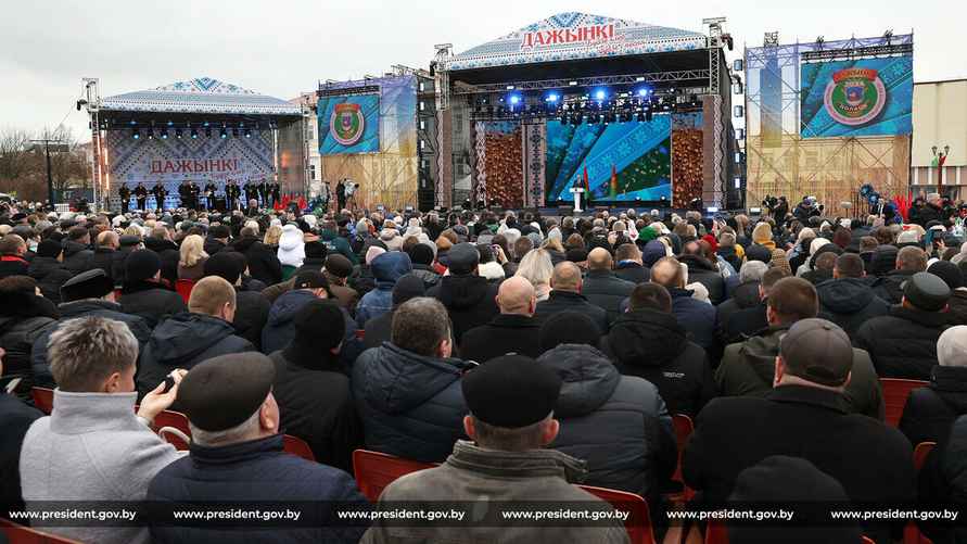 Фото: president.gov.by