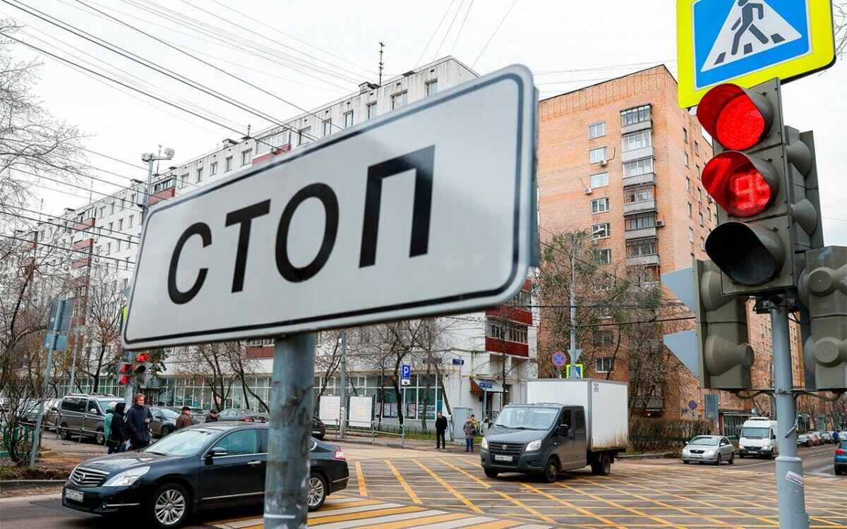 Фото иллюстрационное