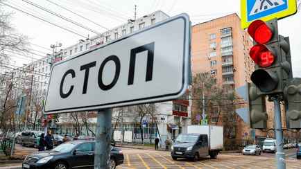 Оштрафовали уже 20 водителей. В ГАИ назвали перекрёсток в Минске, где камеры «ловят» проезд на «красный»