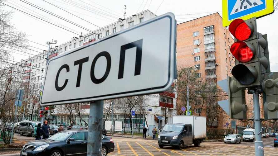 Фото иллюстрационное