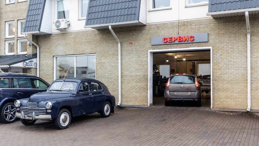 Фото: Павел Садовский