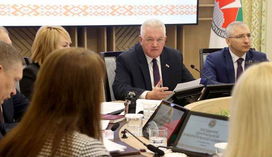 Фото: агентство БелТА