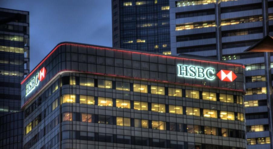 О приостановке всех транзакции для частных клиентов HSBC