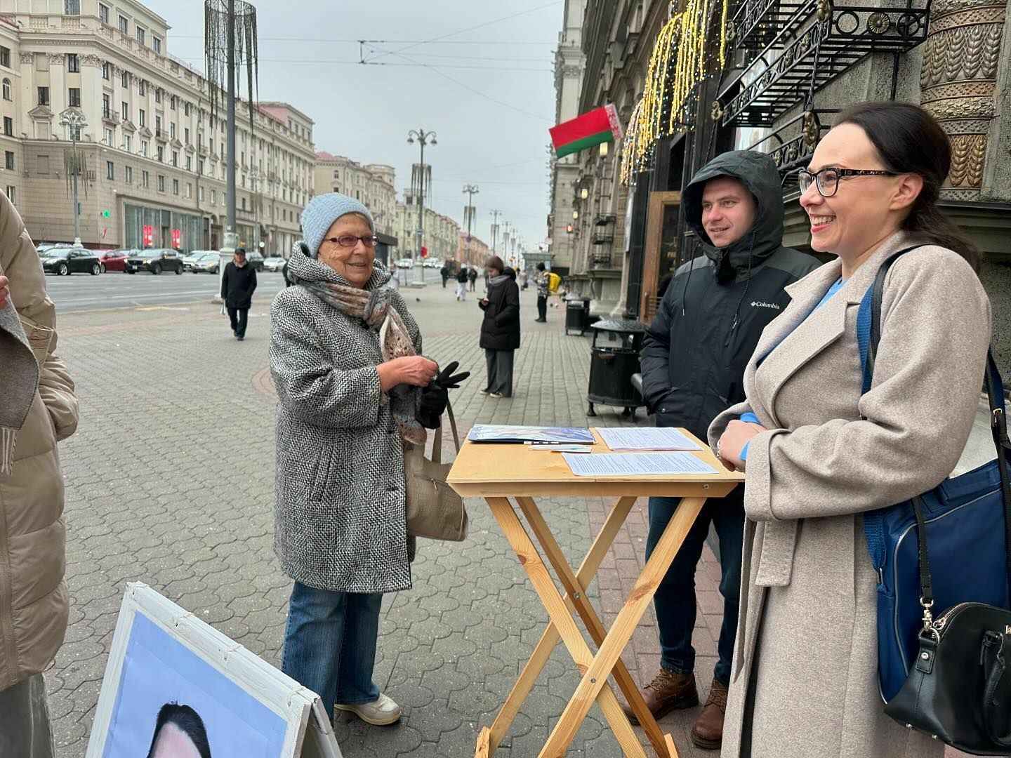 Фото: Анна Канопацкая / Facebook