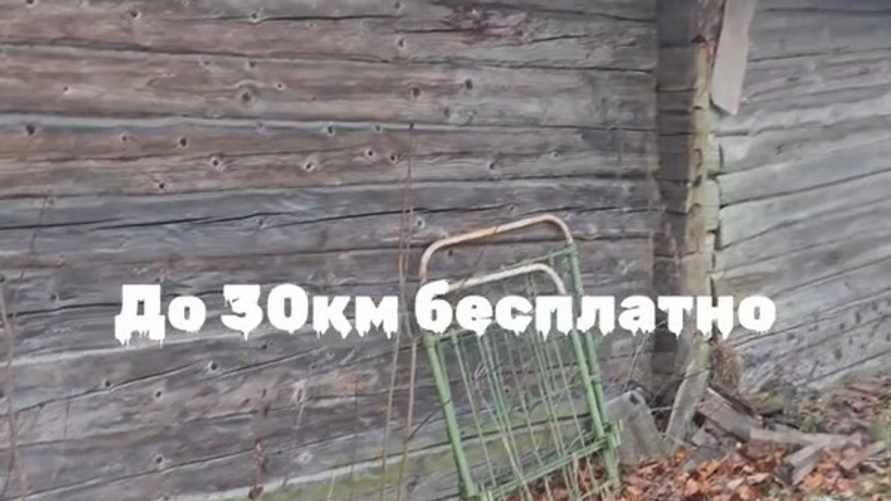 "Думайте оперативно" - Белорусам пообещали привезти дом бесплатно. Где?