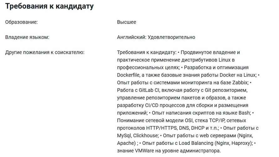 Скриншот: gsz.gov.by