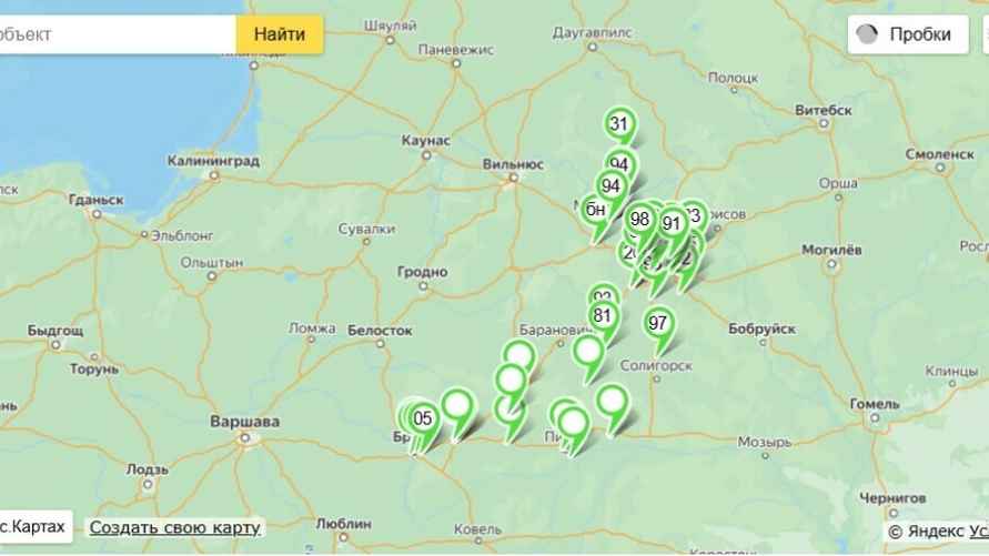 Скриншот: belvtorresurs.by