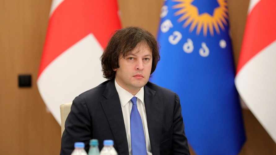 Премьер Грузии обвинил в протестах "европейских бюрократов" и "пятую колонну"