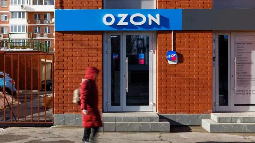 Ozon предложил белорусам заказывать товары прямо из Китая. Как это работает?