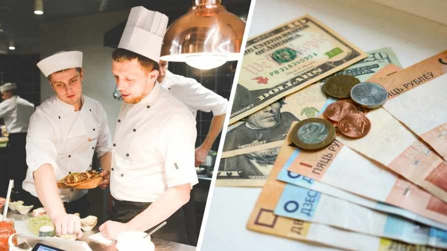 Зарплата – 16,5 тыс. Белорусам предложили работу шеф-поваром. Сколько лет опыта потребовали?