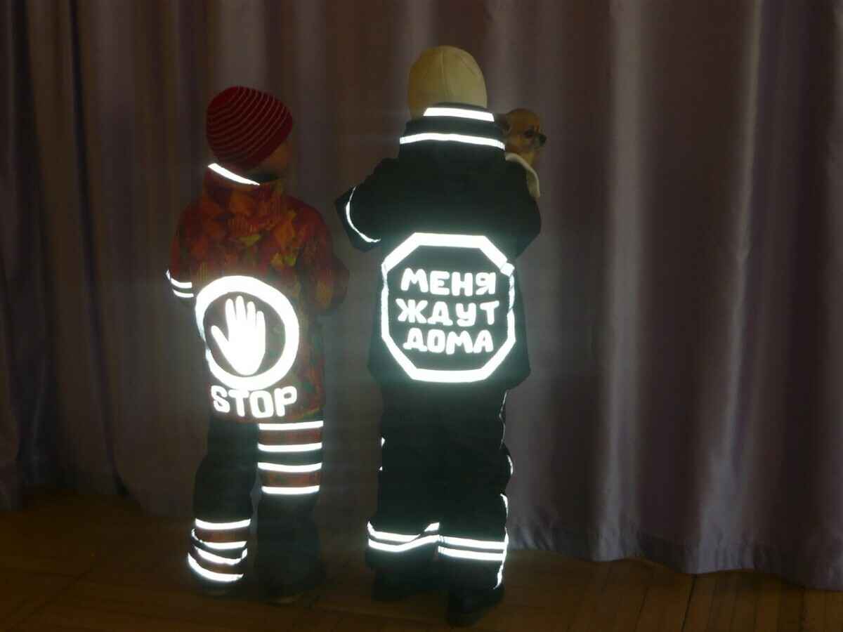 Фото иллюстрационное