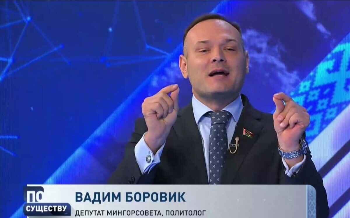 Скриншот видео СТВ