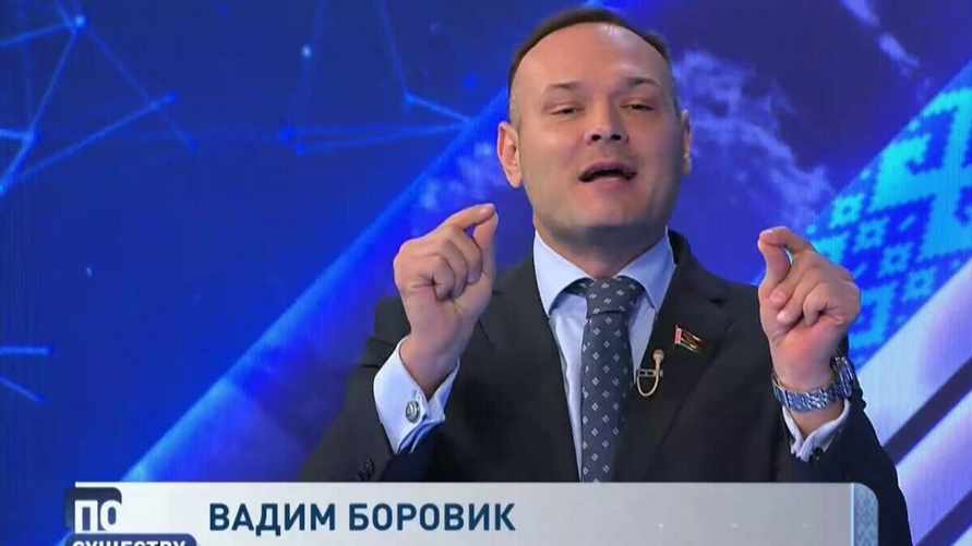 Скриншот видео СТВ