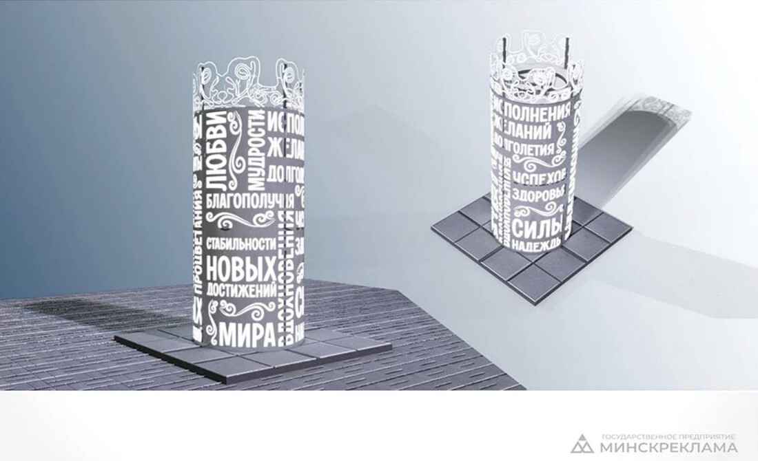 Ретрооткрытки, 27 ёлок и стеклянные тумбы. В Минскрекламе показали, как украсят столицу к Новому году