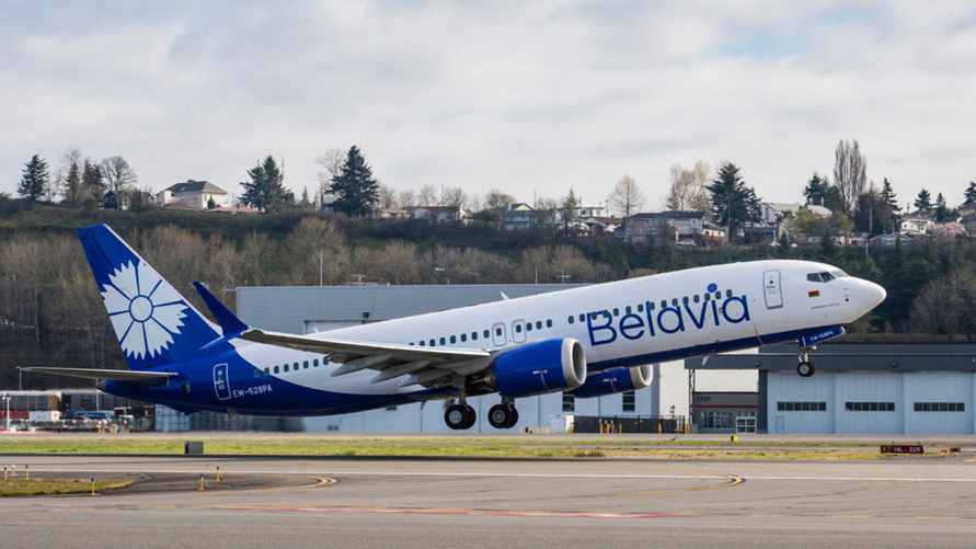 Фото иллюстративное