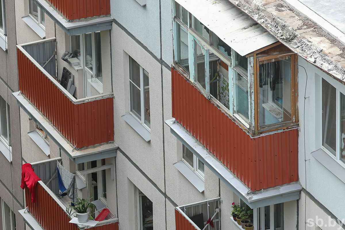 Фото иллюстративное