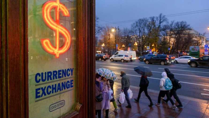 Фото иллюстрационное