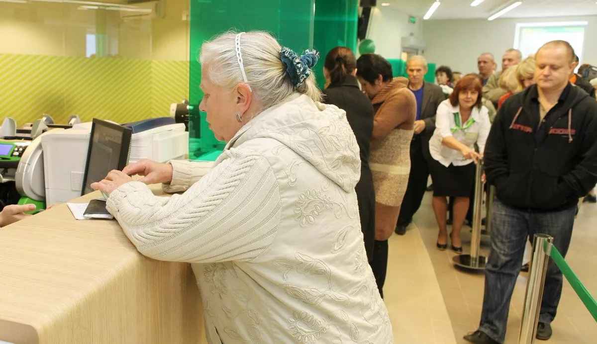 Фото иллюстративное