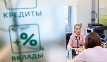 Минэкономики пообещало ужесточить условия кредита под 4% для белорусов. Какие товары выкинут из списка?