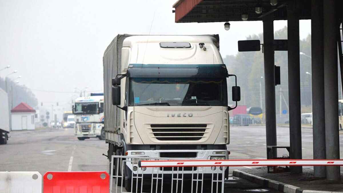 Фото иллюстративное