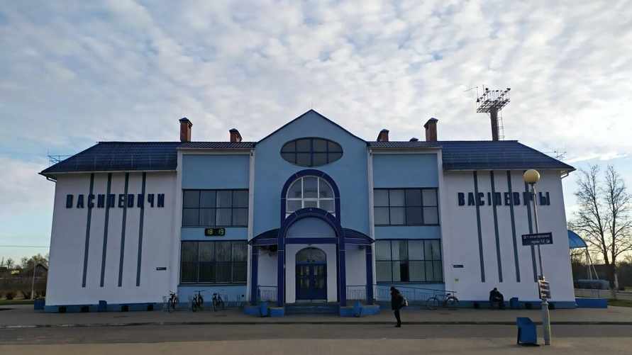 Фото иллюстративное