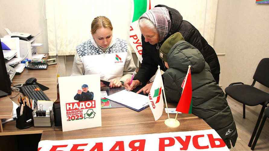 Фото: газета "Родная Ніва"