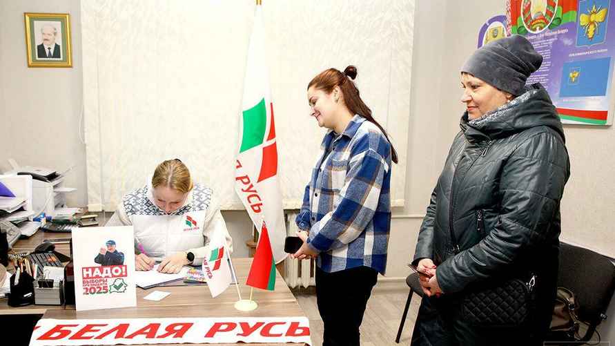 Фото: газета "Родная Ніва"