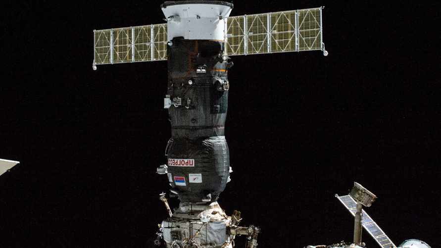 Фото иллюстрационное