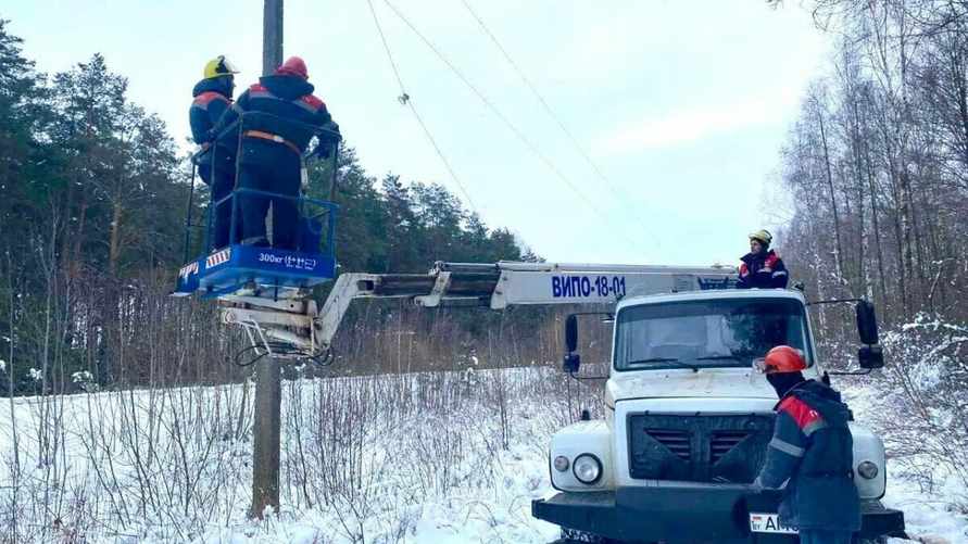 Фото иллюстрационное