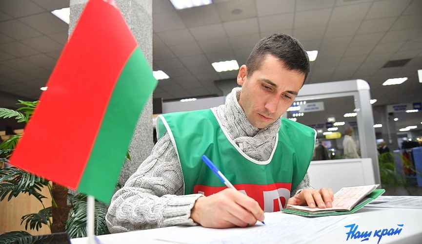 Фото: газета "Наш край"