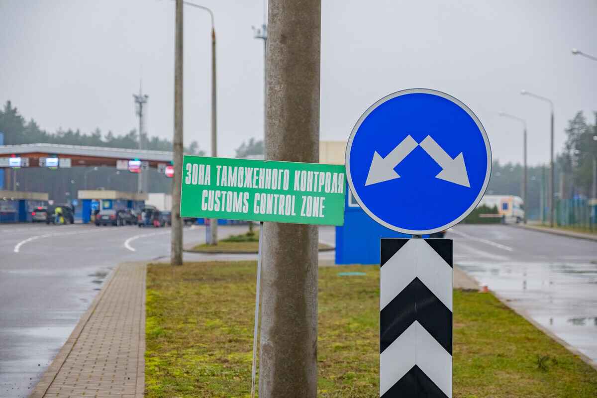 Фото иллюстрационное: av.by