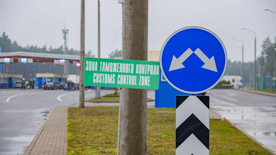 Фото иллюстрационное: av.by