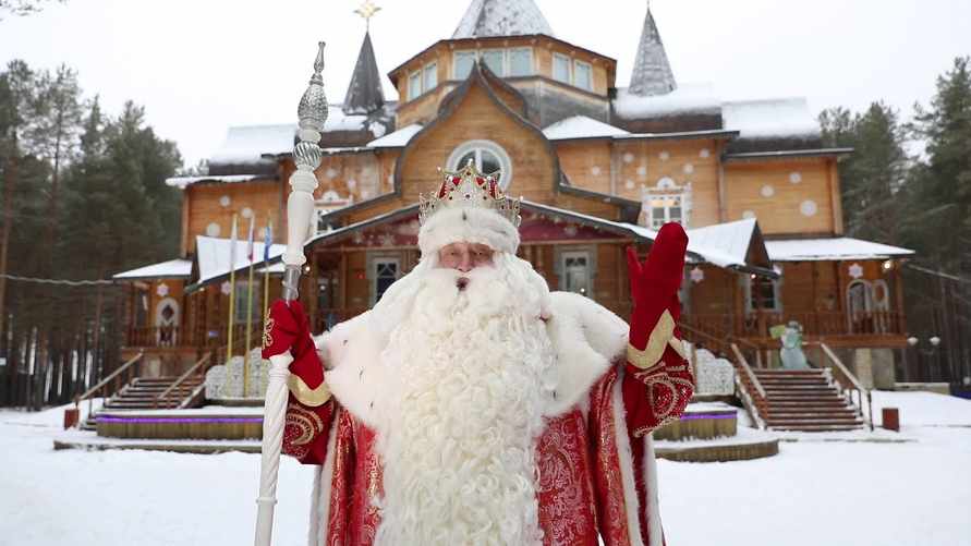 Фото иллюстрационное