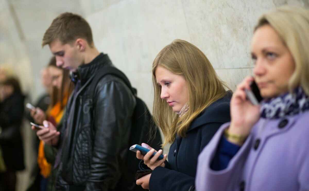 Фото иллюстрационное