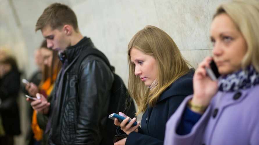 Фото иллюстрационное