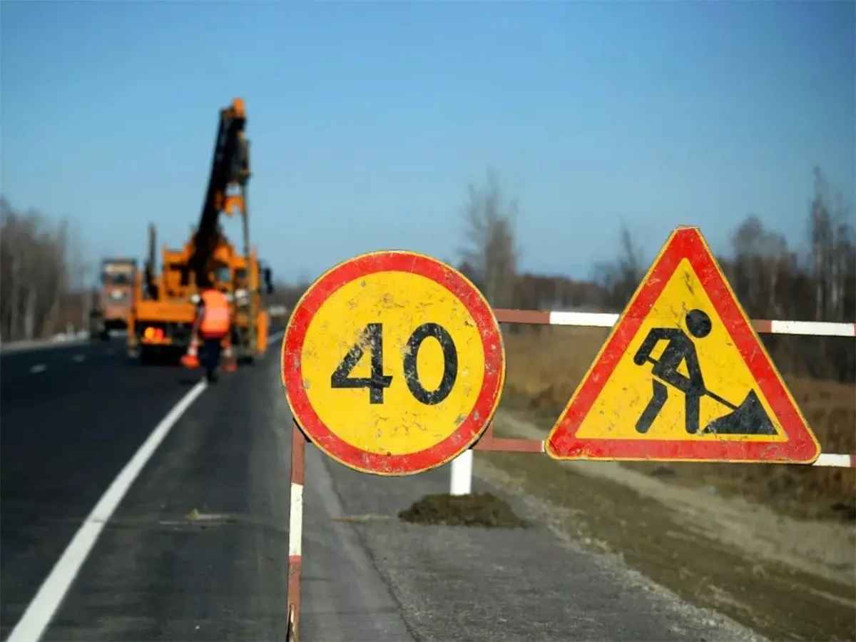 Фото иллюстрационное