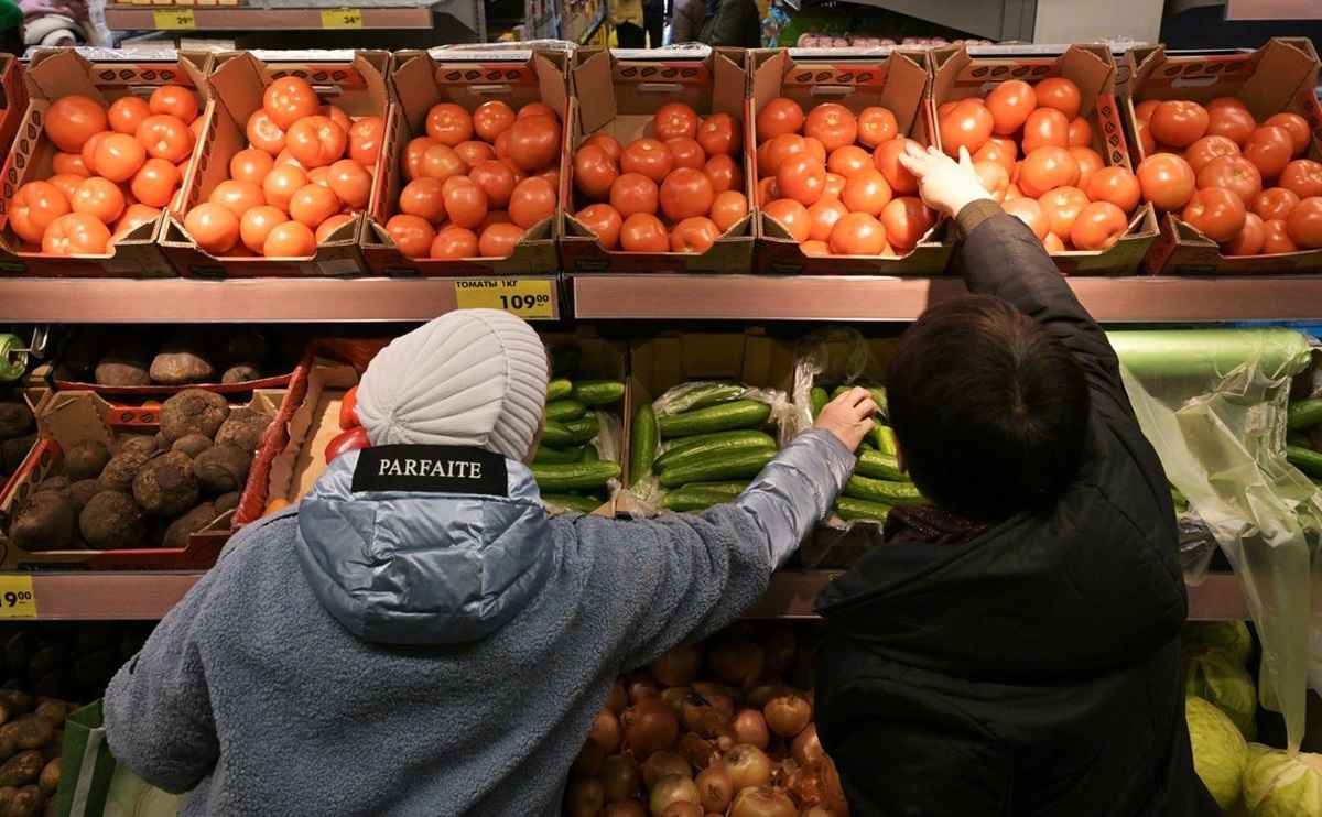 Фото иллюстрационное