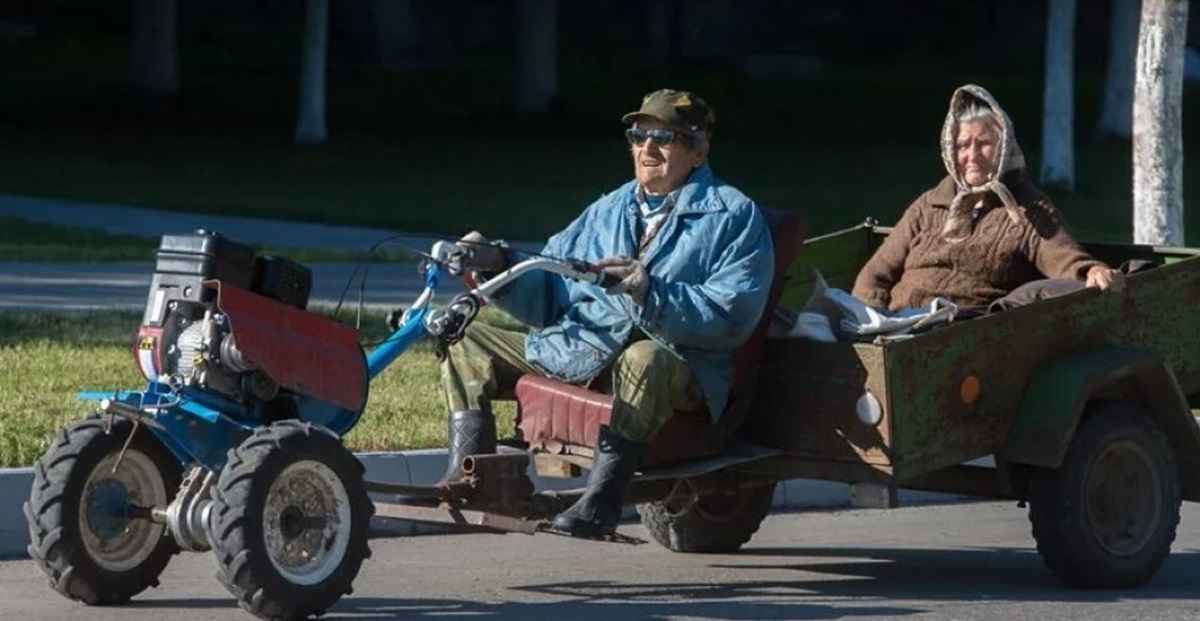 Фото иллюстрационное