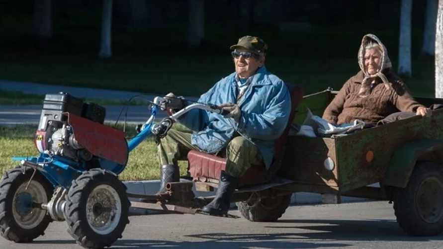 Фото иллюстрационное