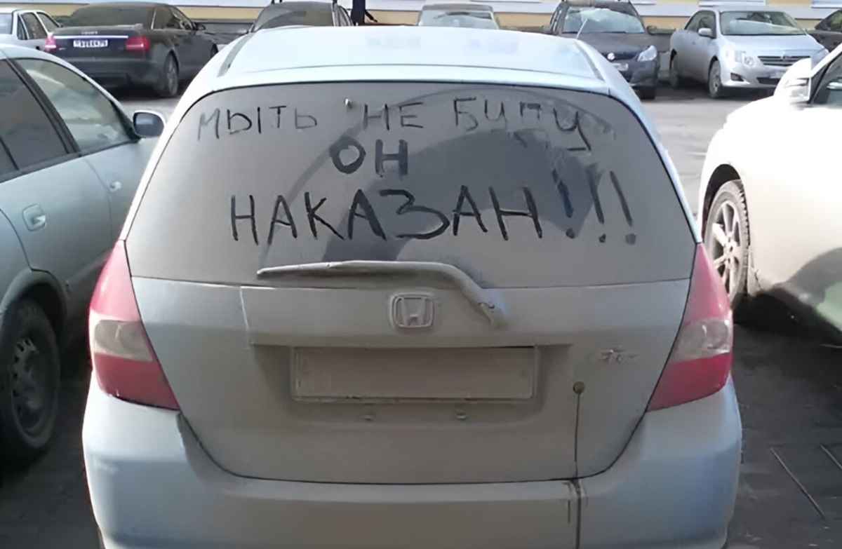 Штраф до 80 рублей. В ГАИ Минска пригрозили водителям наказанием за грязные машины. Что ещё потребовали проверять?