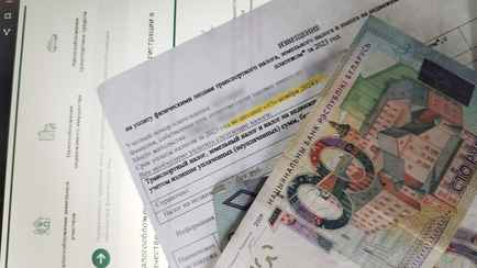 У белорусов остался последний день для уплаты имущественных налогов. Что будет тому, кто опоздал?