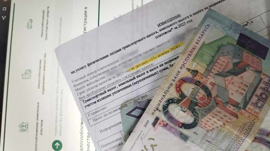 Фото: Telegraf.news