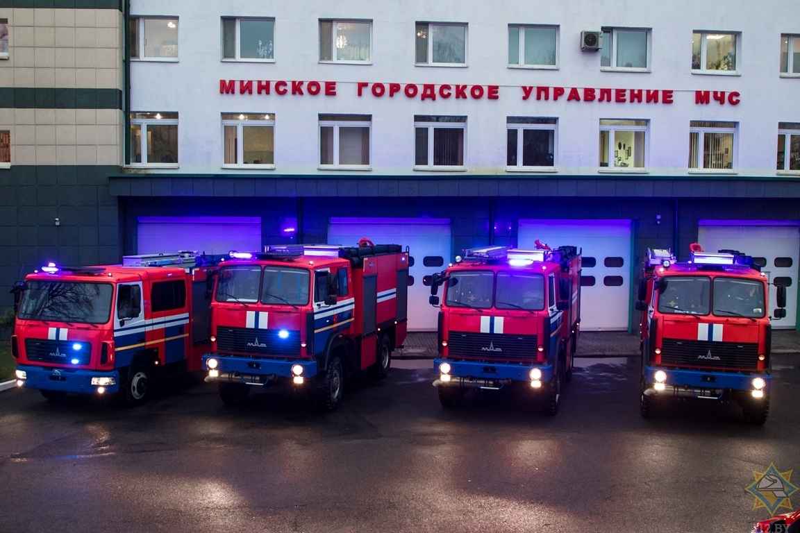 Фото иллюстрационное