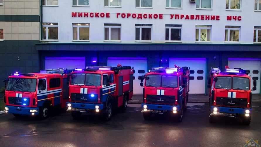 Фото иллюстрационное