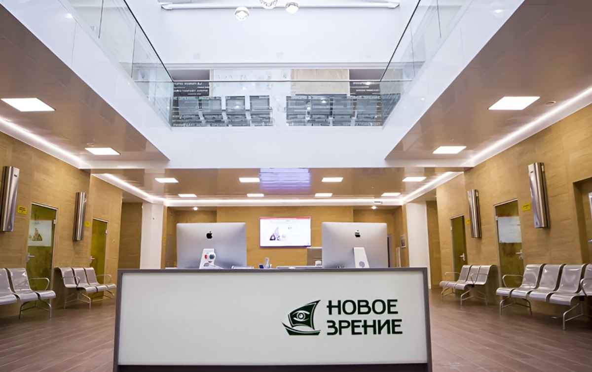 Фото иллюстрационное