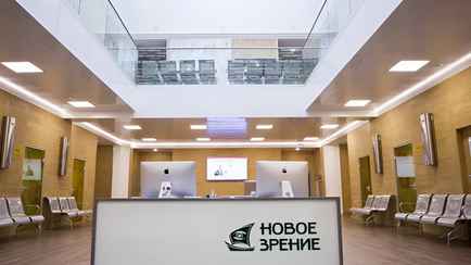 Суд в Беларуси заочно приговорил основателя частного медцентра «Новое зрение» к 12 годам тюрьмы