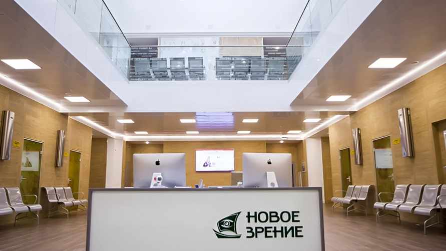 Фото иллюстрационное