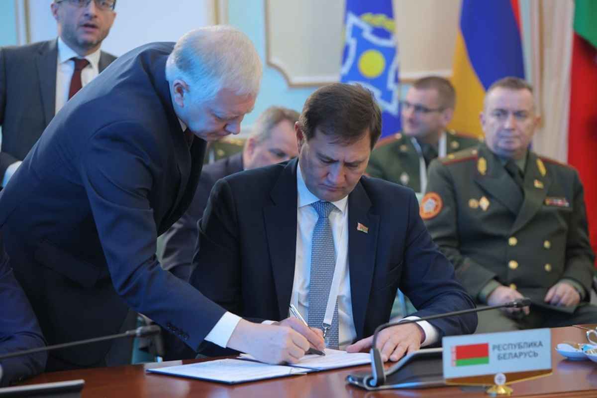 Фото: МИД РБ