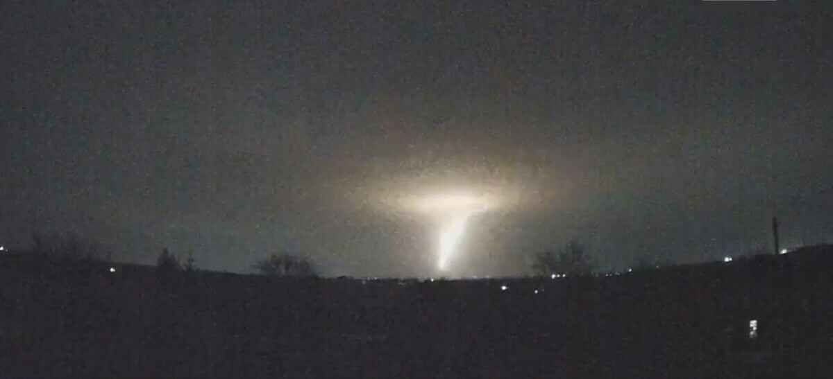 Скриншот видео из Х